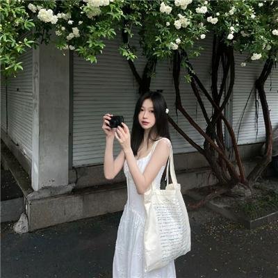 女气