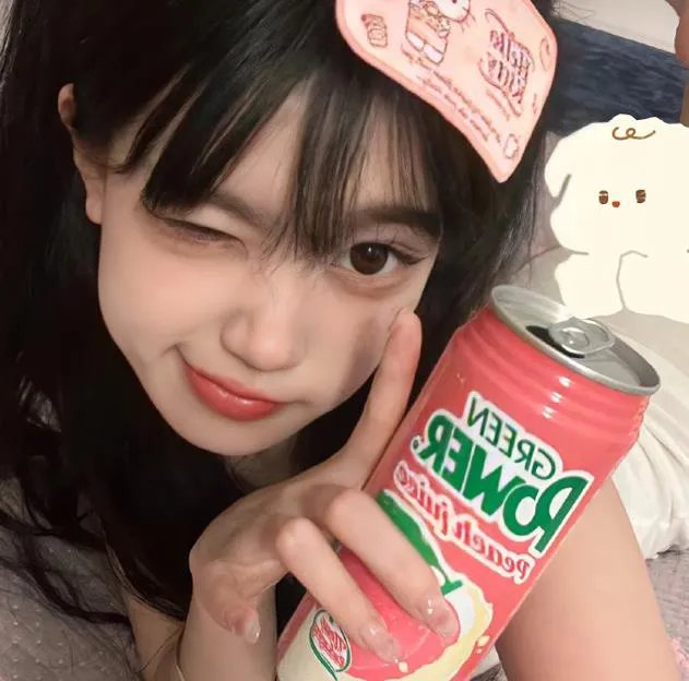 爷们儿些